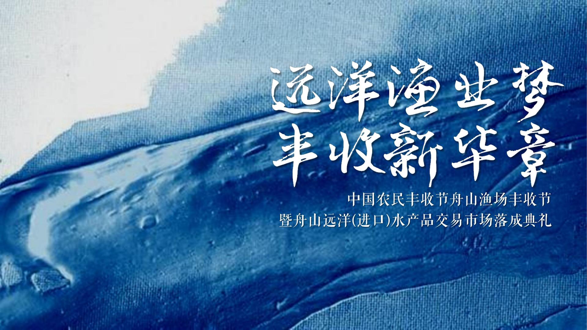 瑞新传媒平台举办文化与科技融合主题沙龙